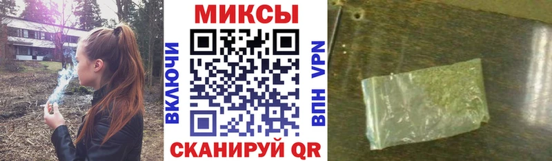БУТИРАТ GHB  Елизово 