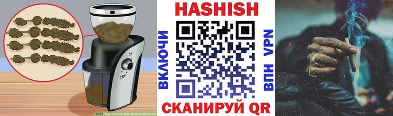 дарк нет клад Елизово Печенье с ТГК марихуана