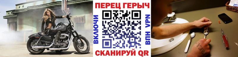 сколько стоит  Елизово  Героин герыч 