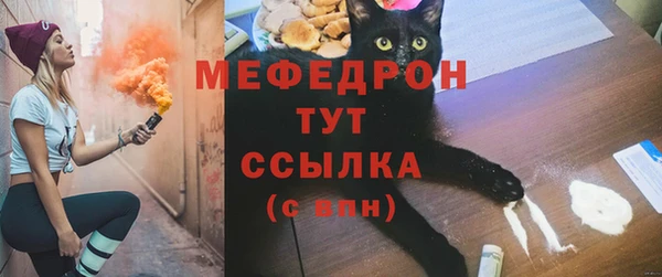 COCAINE Магадан
