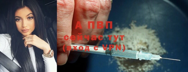 дурь Вязники