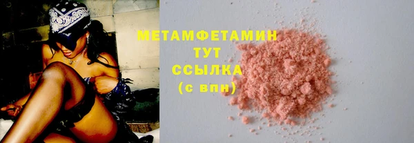 a pvp Аркадак