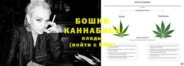 мефедрон мука Чердынь