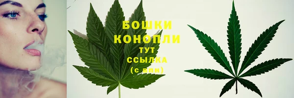 COCAINE Магадан