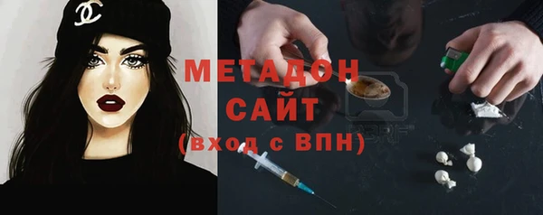 стаф Майский