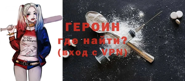 стаф Майский