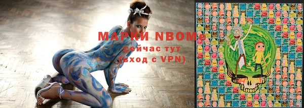 амф Магас