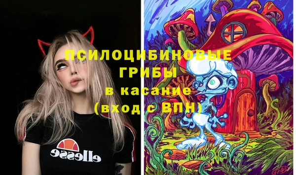 COCAINE Магадан
