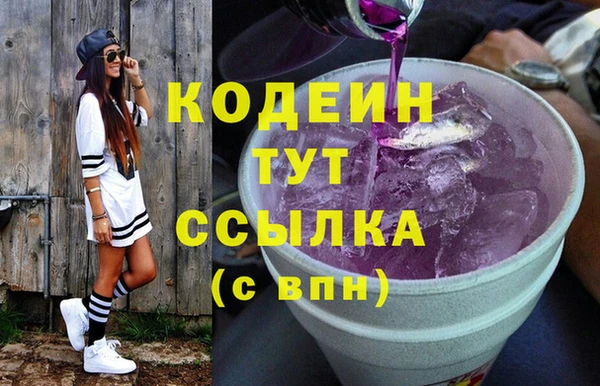 стаф Майский