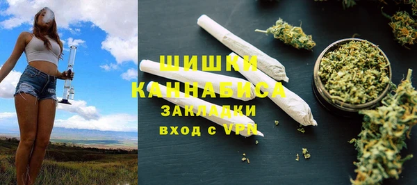 COCAINE Магадан