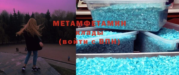 COCAINE Магадан