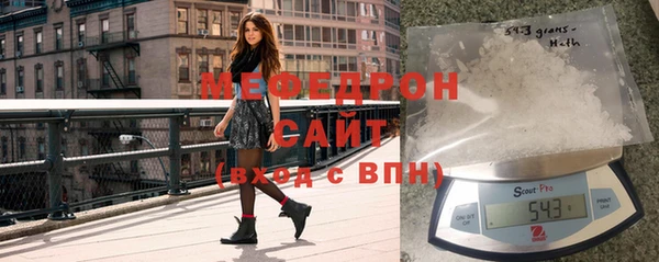 каннабис Верея