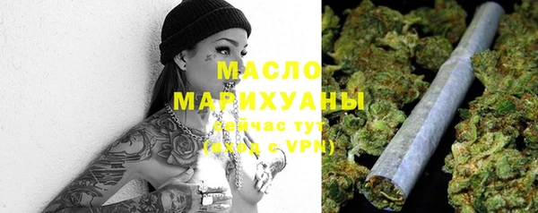 амф Магас