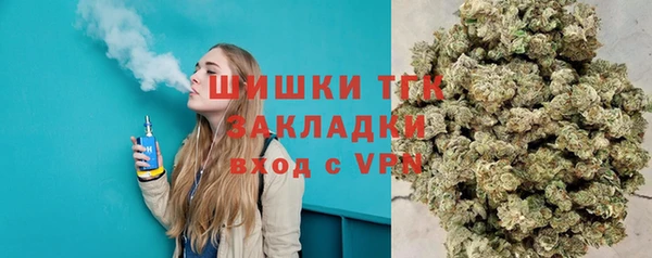 COCAINE Магадан