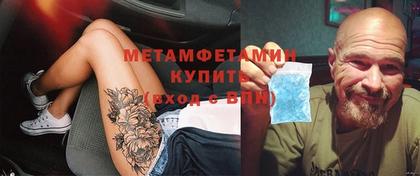 COCAINE Магадан