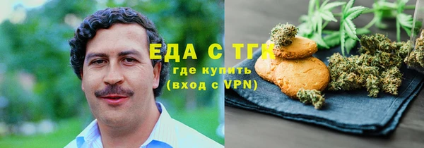 амф Магас
