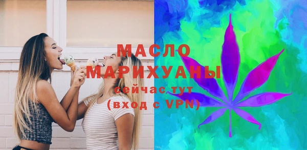COCAINE Магадан