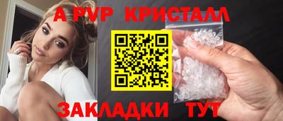 прущая мука Берёзовский