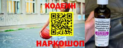 мдпв Беслан