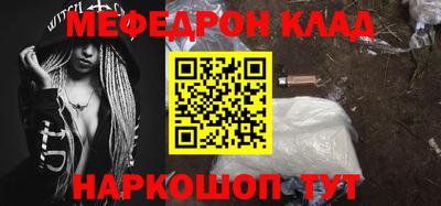 прущая мука Берёзовский