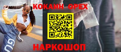 мдпв Беслан