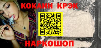 мдпв Беслан