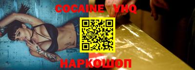 прущая мука Азнакаево