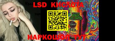 прущая мука Берёзовский