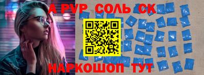 прущая мука Берёзовский