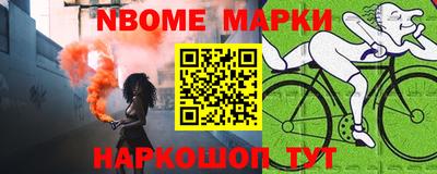 мдпв Беслан