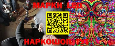 мдпв Беслан