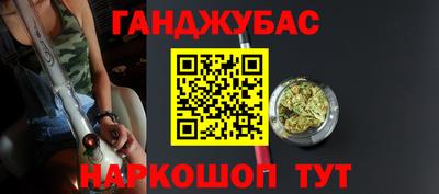 прущая мука Берёзовский