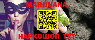 прущая мука Берёзовский