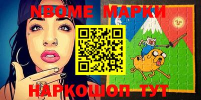 спиды Бугуруслан