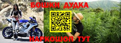 спиды Бугуруслан