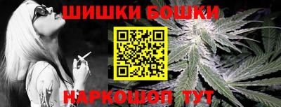 PSILOCYBIN Абакан
