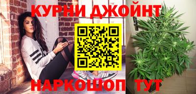 метамфетамин Берёзовский