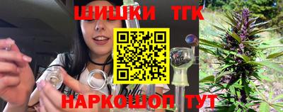 прущая мука Берёзовский