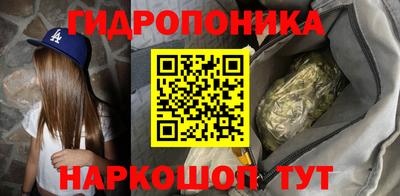 прущая мука Берёзовский