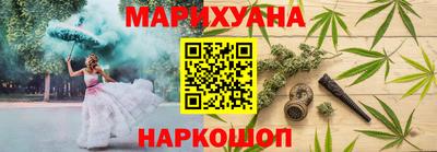 MDMA Канаш