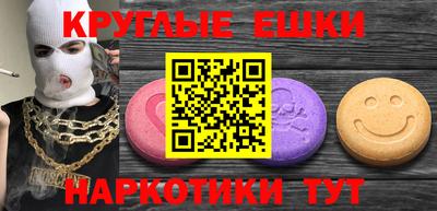 a pvp Бузулук