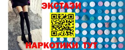 прущая мука Берёзовский