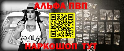 a pvp Бузулук