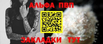 a pvp Бузулук