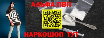 мдпв Беслан