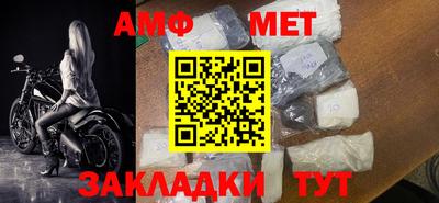 прущая мука Берёзовский