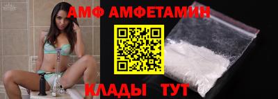 прущая мука Берёзовский