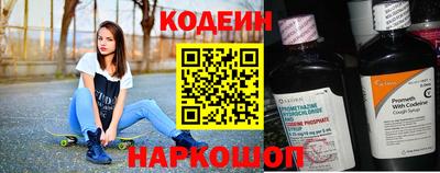 мдпв Беслан