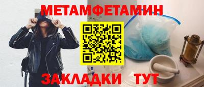 прущая мука Берёзовский