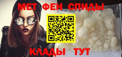 jwh Камышлов